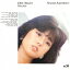 【5/9〜16限定!! 最大3000円OFFクーポン!!】秋本奈緒美/One Night Stand《完全生産限定盤》 (初回限定) 【CD】 2,125円
