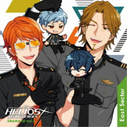 (ドラマCD)／HELIOS Rising Heroes ドラマCD Vol.3 -East Sector-《通常盤》 【CD】