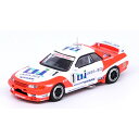 INNO MODELS 1/64 Nissan スカイライン GT-R (R32) #1 ’UNISIA JECS’ JTC 1993 M. Hasemi / H. Fukuyama 【IN64-R32-UNIJ】 (ミニカー)ミニカー