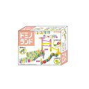 【5/9~16限定!! 最大3000円OFFクーポン!!】ドミノランド