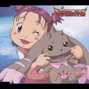 永野愛&多田葵/デジモンテイマーズ ベストテイマーズ8 【CD】