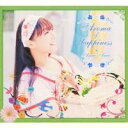 【7/18限定! 楽天会員なら最大P4倍】今井麻美/Aroma of happiness 【CD+DVD】
