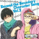 商品種別CD発売日2014/01/08ご注文前に、必ずお届け日詳細等をご確認下さい。関連ジャンルアニメ・ゲーム・特撮アニメミュージック永続特典／同梱内容描き下ろしジャケットアーティスト神原秋人(CV KENN)×名瀬博臣(CV 鈴木達央)収録内容Disc.101.AS IT IS(4:05)02.CAGE FOR LOVE(3:56)03.Welcome to THE WORLD！(4:36)商品概要2013年10月放送の京都アニメーション制作TVアニメ『境界の彼方』のキャラクターによるデュエット・シングル第2弾。神原秋人(CV：KENN)×名瀬博臣(CV：鈴木達央)によるデュエット1曲、各ソロ1曲ずつを収録。商品番号LACM-14172販売元ランティス組枚数1枚組収録時間12分 _音楽ソフト _アニメ・ゲーム・特撮_アニメミュージック _CD _ランティス 登録日：2013/10/15 発売日：2014/01/08 締切日：2013/11/13