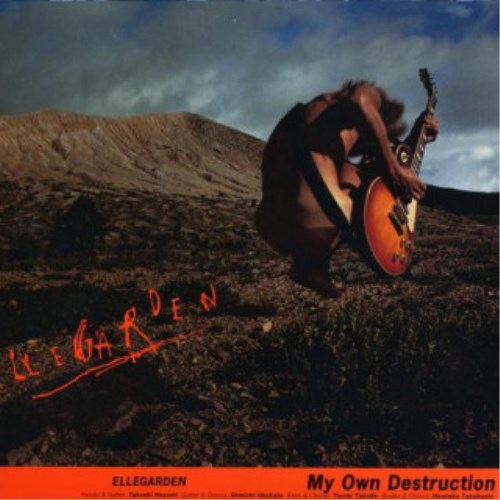 ELLEGARDEN／My Own Destruction 【CD】