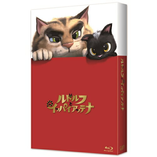 商品種別Blu-ray※こちらの商品はBlu-ray対応プレイヤーでお楽しみください。発売日2017/02/22ご注文前に、必ずお届け日詳細等をご確認下さい。関連ジャンルアニメ・ゲーム・特撮国内劇場版永続特典／同梱内容本編ディスク＋特典ディスク三方背BOX封入特典：スペシャルブックレット40P■映像特典世界最大のCGの祭典「SIGGRAPH 2016」用の特別ムービー(スペシャル編集版)／大ヒット舞台挨拶／PR番組1「映画『ルドルフとイッパイアッテナ』公開記念！見どころがイッパイアッテナスペシャル」再編集版／PR番組2「ZERO CULTURE スピンオフ ルドルフとイッパイアッテナ 公開記念！！猫だらけスペシャル」再編集版／PR番組3「映画『ルドルフとイッパイアッテナ』みどころ」全3回／「ZIP！」コラボ企画「ルドルフとイッパイアッテナがおしえる ねこのキモチ」全5回／東宝シネマズロゴムービー(ルドルフとイッパイアッテナ×ゴジラ)／プロモーション映像集／特報／予告／TVスポット／特別映像等／イベント集／完成披露試写会／初日舞台挨拶商品概要解説ぼくらはそれでも前を向く。／私たちのすぐ隣にあるけれど見たことのない＜ノラ猫の世界＞。／どんな時も前向きに生きようとする猫たちの人間以上に人間味あふれる出会いと別れの物語。『ルドルフとイッパイアッテナ』大好きなリエちゃんから愛情をたっぷり受けて岐阜県で暮らしていた黒猫のルドルフ。ある日、ひょんなことから長距離トラックの荷台に迷い込んでしまい、気づいたら大都会・東京に。そこで出会ったのは、なんと人間の文字を理解するボス猫・イッパイアッテナ。家に帰れないことを知ったルドルフはイッパイアッテナと一緒にノラ猫ライフをはじめるのだった…。スタッフ&amp;キャスト斉藤洋(原作)、杉浦範茂(原作(絵))、湯山邦彦(監督)、榊原幹典(監督)、加藤陽一(脚本)、佐藤直紀(音楽)、日本テレビ放送網(企画製作)、東宝(配給)、Sprite Animation Studios(制作プロダクション)、OLM(制作プロダクション)、OLM Digital(制作プロダクション)井上真央、鈴木亮平、大塚明夫、水樹奈々、寺崎裕香、佐々木りお、毒蝮三太夫、八嶋智人、古田新太商品番号VPXT-71502販売元バップ組枚数2枚組収録時間216分色彩カラー字幕日本語字幕 バリアフリー日本語字幕制作年度／国日本画面サイズビスタサイズ＝16：9音声仕様リニアPCMステレオ 日本語 Audio5.1chサラウンド Master dtsHDコピーライト(C)2016 「ルドルフとイッパイアッテナ」製作委員会 _映像ソフト _アニメ・ゲーム・特撮_国内劇場版 _Blu-ray _バップ 登録日：2016/11/14 発売日：2017/02/22 締切日：2017/01/17