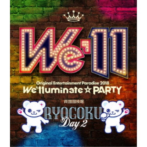 小野大輔／Original Entertainment Paradise -おれパラ- 2018 〜We’lluminate☆PARTY〜 RYOGOKU Day2 【Blu-ray】