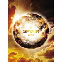 SPYAIR／BEST《初回生産限定盤A》 (初回限定) 【CD+DVD】