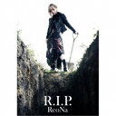 【7/18限定! 楽天会員なら最大P4倍】ReoNa/R.I.P.《アーティスト盤》 (初回限定) 【CD+DVD】