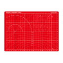 【5/1限定 最大P6倍 & 最大2000円OFFクーポン!!】大型ガラスカッティングマット レッド (工具)おもちゃ プラモデル