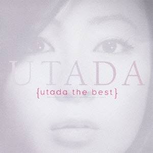 UTADA／utada the best 【CD】