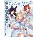 (V.A.)/ウマ娘 プリティーダービー 4th EVENT「SPECIAL DREAMERS!!」 EXTRA STAGE Blu-ray 【Blu-ray】