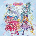 石井あみ/わんだふるぷりきゅあ! 後期主題歌シングル 【CD+DVD】