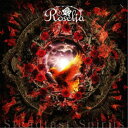 【8/25限定! 2000円OFFクーポン!!】≪初回仕様≫Roselia/Steadfast Spirits《通常盤》 【CD】