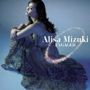 【9/1限定! 最大P6倍 & 最大2000円OFFクーポン!!】観月ありさ/ENGAGED 【CD】