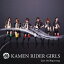 KAMEN RIDER GIRLSJust the Beginning CD