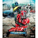 劇場版 仮面ライダードライブ サプライズ フューチャー 【Blu-ray】