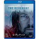 【8/25限定! 2000円OFFクーポン!!】レヴェナント:蘇えりし者 【Blu-ray】