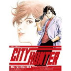 CITY HUNTER Blu-ray Disc BOX《完全生産限定版》 (初回限定) 【Blu-ray】