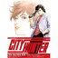 CITY HUNTER Blu-ray Disc BOXԴǡ () Blu-ray