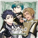 (V.A.)/青山オペレッタ ファルチェチームソング&ドラマCD Vol.1 (初回限定) 【CD】