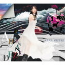 水樹奈々/ADRENALIZED 【CD】