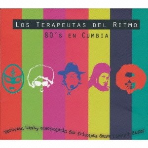 ロス・テラペウタス・デル・リトゥモ／エイティーズ・エン・クンビア 【CD】
