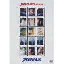 【6/4 20時〜 全品P5倍 & 最大1000円OFFクーポン】JAY CLIPS PLUS 【DVD】