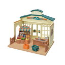 シルバニアファミリー ミ-86 森のマーケット おもちゃ こども 子供 女の子 人形遊び 家具 3歳