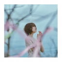 上田麗奈/リテラチュア《アーティスト盤》 【CD】