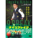 商品種別DVD発売日2022/05/10ご注文前に、必ずお届け日詳細等をご確認下さい。関連ジャンル趣味・教養商品概要解説ナインボールにおけるブレイクショットの重要性は今さら言うまでもないが、そのスキルを上げていくためには、ブレイクショットにおける手球と的球の動きを知り、理解した上で練習を行っていく必要がある。ビリヤード研究の第1人者である西尾祐プロが、正確に強く手球を捉えてランアウトを量産する為に、身につけておきたい基本的なセオリーから実践で使えるブレイクパターンまでを余すところなく紹介する！『ナインブレイク ハイパーレベルアップ』Chapter.1 ●基本的なセオリー＆ルール／Chapter.2 ●ボールの動きの基礎知識／Chapter.3 ●ラックの基礎知識／Chapter.4 ●強く正確に撞くためのフォーム／Chapter.5 ●強く撞くためのストローク／Chapter.6 ●色々なブレイクパターン67分スタッフ&amp;キャスト西尾祐(監修)西尾祐商品番号BAG-3D販売元BABジャパン組枚数1枚組収録時間67分色彩カラー制作年度／国日本画面サイズ16：9LB音声仕様ドルビーデジタル _映像ソフト _趣味・教養 _DVD _BABジャパン 登録日：2022/04/13 発売日：2022/05/10 締切日：2022/04/18