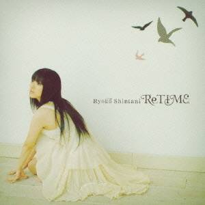 新谷良子／ReTIME 【CD】