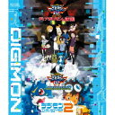デジモン THE MOVIES Blu-ray VOL.2 【Blu-ray】