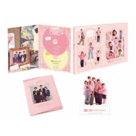 うちの弟どもがすみません 豪華版《豪華版》 【Blu-ray】