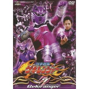 獣拳戦隊ゲキレンジャー Vol.7 【DVD