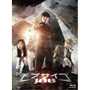 【送料無料】ドラマ「モブサイコ100」 Blu-ray BO...