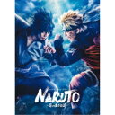 ライブ・スペクタクル NARUTO-ナルト- ～忍の生きる道～《完全生産限定版》 (初回限定) 【Blu-ray】