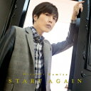 神谷浩史/START AGAIN 【CD】