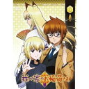 商品種別DVD発売日2009/03/27ご注文前に、必ずお届け日詳細等をご確認下さい。関連ジャンルアニメ・ゲーム・特撮国内TV版永続特典／同梱内容■その他特典・仕様新田靖成描き下ろしジャケット「天狐空幻(女)、六瓢、大五郎」商品概要シリーズストーリーその昔、一匹の大霊狐が三槌家の守り神に祀り上げられた。名を空幻といい、ありとあらゆる術を自在に操る、たいへんに賢い狐であったが、同時に騒動が大好きでもあった。いたずらと呼ぶには悪辣すぎる所業を繰り返す空幻に業を煮やした三槌の司祭は、七昼七晩かけて空幻を裏山の祠に封印したのだった。そして現在、未知の妖怪に狙われた三槌家の末裔・高上透を物の怪から護るため、ついに空幻が祠から解封された……のだが、その物腰は畏怖された伝説とは裏腹に軽薄そのもの。イマドキの少年である透からは『クーちゃん』と呼ばれる程であった……また、空幻と一緒に透を護る三槌家の護り女・コウも加わり、透と三槌家現当主になる兄の高上昇はこの出来事を機会に、次々と摩訶不思議な出来事に巻き込まれていく……。『我が家のお稲荷さま。 第17話 お稲荷さま。追いかける』透はシロちゃんを連れて、槐の追っ手から逃げていた。遠巻きにそれを追いかけるクーと、『保管係』の二人。その道中、クーは、『保管係』から「白鬼」の説明と、透が槐に追われる羽目になった理由を聞き、怒りをあらわにする。その頃、透がランドセルを置いたまま学校から姿を消したと、担任からの電話を受けた昇は、心配になって、透を探しに出かけるのだが・・・。『我が家のお稲荷さま。 第18話 お稲荷さま。思い出をもらう』追い詰められた透とシロちゃんは、槐が率いる泥目に襲われる。シロちゃんと泥目の苛烈な戦いの最中に、透は槐の部下トミネに捕らえられてしまう。トミネは、槐に透を差し出し、「鬼に王になるためには透を殺さなければいけない」と告げる。一方、ひと足遅れて、透たちのいる赤城高校に到着したクーは、シロちゃんと戦っている泥目を見て、自らの目を疑う・・・。スタッフ&amp;キャスト柴村仁(原作)、放電映像(原作イラスト)、岩崎良明(監督)、吉田玲子(シリーズ構成)、新田靖成(キャラクターデザイン)、高梨康治(音楽)、コロムビアミュージックエンタテインメント(音楽制作)、植村俊一(音楽プロデューサー)、ZEXCS(アニメーション制作)ゆかな、中村悠一、早見沙織、水島大宙、嶋村侑、鹿野優以、小野大輔商品番号KABA-4509販売元KADOKAWA組枚数1枚組収録時間50分色彩カラー制作年度／国2008／日本画面サイズ16：9LB音声仕様リニアPCM 日本語コピーライト(C)柴村仁／アスキー・メディアワークス／お稲荷さま製作委員会 _映像ソフト _アニメ・ゲーム・特撮_国内TV版 _DVD _KADOKAWA 登録日：2008/08/01 発売日：2009/03/27 締切日：2009/02/12