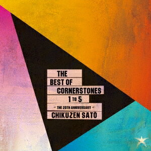 佐藤竹善／The Best of Cornerstones 1 to 5 〜 The 20th Anniversary 〜 【CD】