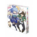 この素晴らしい世界に祝福を！Blu-ray BOX 【Blu-ray】