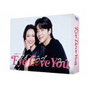 Eye Love You DVD-BOX yDVDz