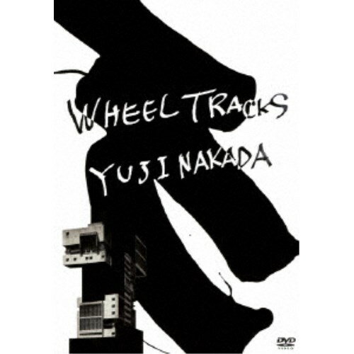 中田裕二／WHEEL TRACKS 【DVD】