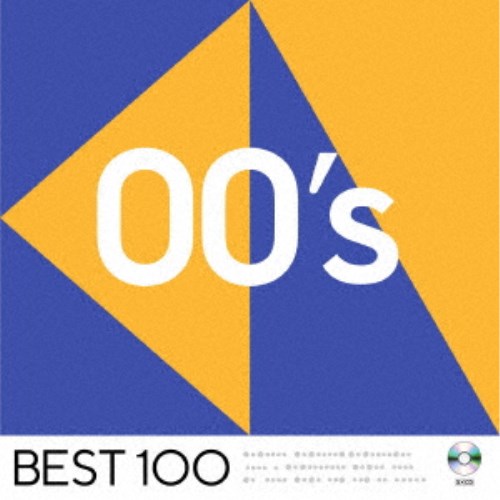 (V.A.)／00’s -ベスト100- 【CD】