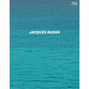 ジャック・ロジエ Blu-ray BOX 【Blu-ray】