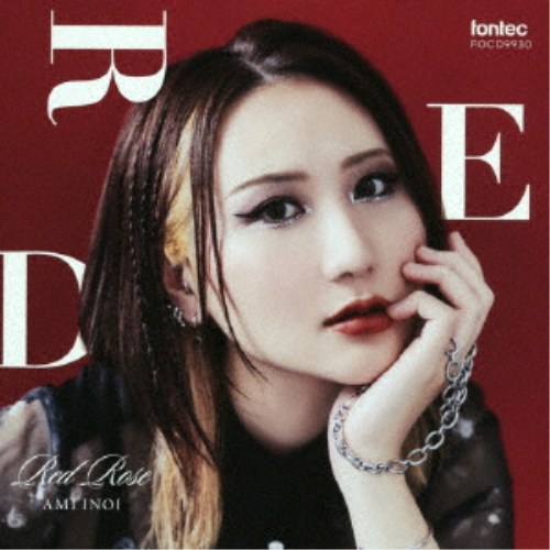 Composer: Ka Line - 【5/1_ポイント最大5倍 & 5/1〜3_最大2000円OFFクーポン】猪居亜美／RED ROSE 【CD】