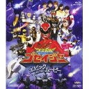 天装戦隊ゴセイジャー エピック ON THE ムービー 【Blu-ray】
