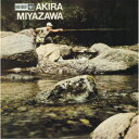 宮沢昭/山女魚 【CD】