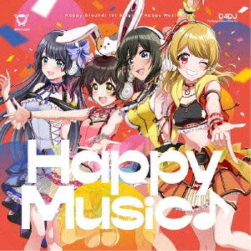 Happy Around！／Happy Music♪《通常盤》 【CD】