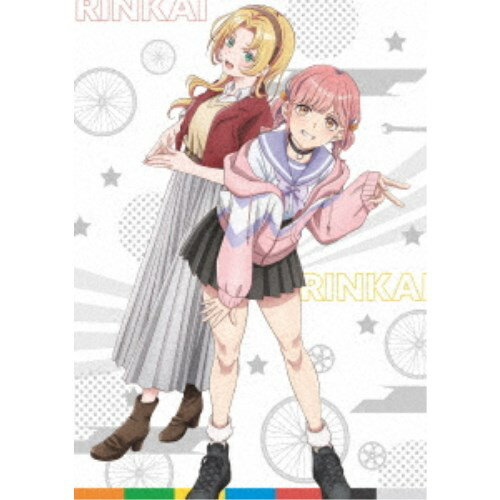 【6/22〜27 早い者勝ち!! 最大1000円OFFクーポン】リンカイ! 第3巻《数量限定生産版》 (初回限定) 【Blu-ray】 【6/22〜27 早い者勝ち!! 最大1000円OFFクーポン】リンカイ! 第3巻《数量限定生産版》 (初回限定) 【Blu-ray】