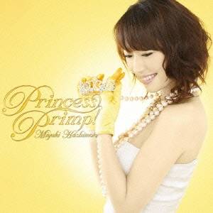 橋本みゆき／Princess Primp！ 【CD】